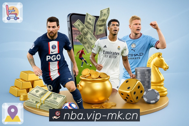 mk体育· 让体育成为一种深度体验。